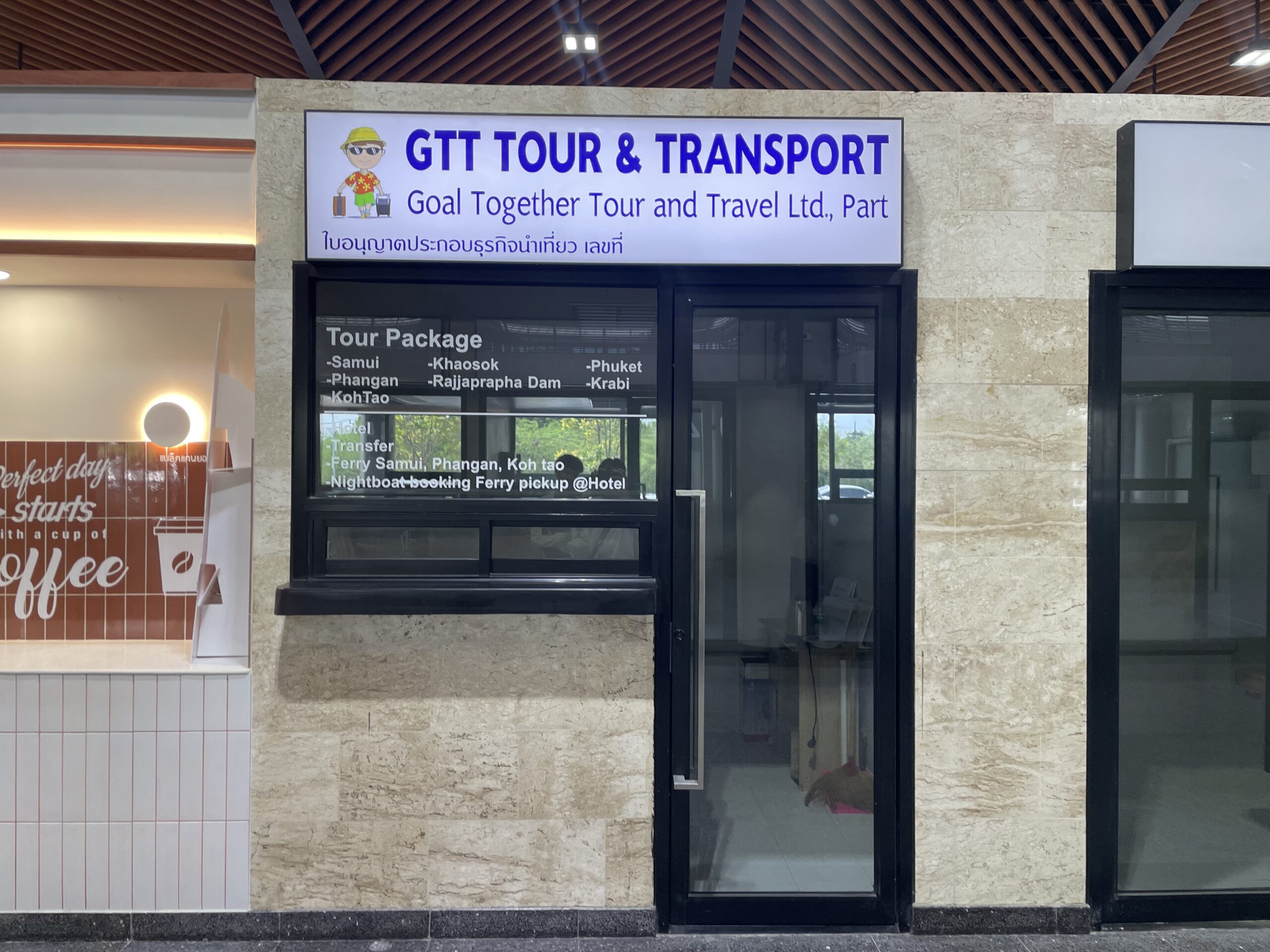 GTT Tour & Transport